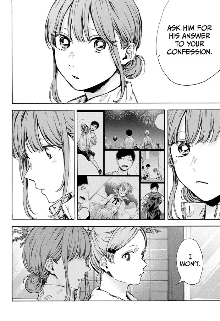 Blue Box Chapter 74 image 18_optimized